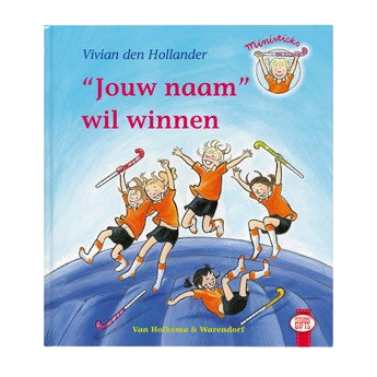 Boek met naam en foto - Saar wil winnen - Softcover