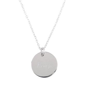 Silver necklace with engraved pendant