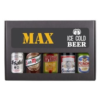 Beer gift set
