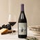 Rødvin med personlig etikette - Salentein Pinot Noir