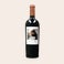 Salentein Primus Malbec - Anpassad etikett Salentein Primus Malbec - Anpassad etikett