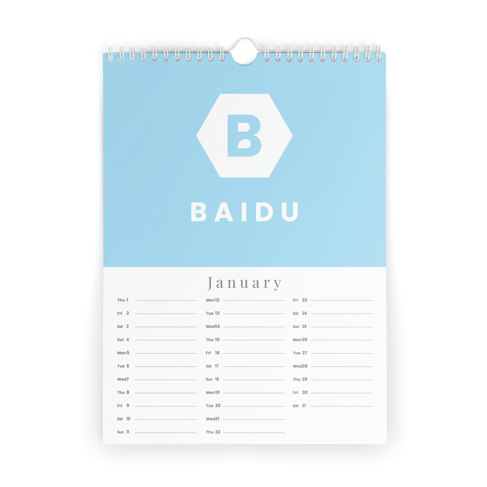 Calendar personalizat de perete 2026, cu design albastru deschis, imprimat cu o literă B mare și text Baidu.