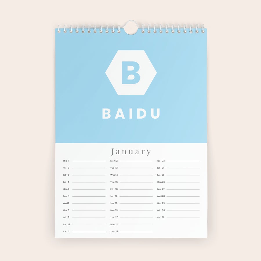 Calendarul 2026 Calendar personalizat de perete 2026, cu design albastru deschis, imprimat cu o literă B mare și text Baidu.