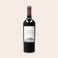 Personlig vinflaska Salentein Merlot Personlig vinflaska Salentein Merlot