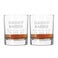 Father's Day whisky glasses - Set of 2