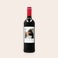 Coffret vin personnalisé - Oude Kaap - Rouge Coffret vin personnalisé - Oude Kaap - Rouge