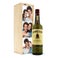 Jameson - vlastný box