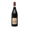 Personalised Wine - Farina Amarone Valpolicella