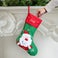 Personalised Christmas stocking Personalised Christmas stocking