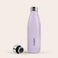 Personalised insulated water bottle Personalised insulated water bottle