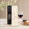 Personalised wine gift - Riondo Merlot - Engraved wooden case Personalised wine gift - Riondo Merlot - Engraved wooden case