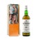 Laphroaig 10 ani whisky în cutie personalizată
