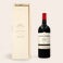 Vin Ramon Bilbao Crianza personnalisé Vin Ramon Bilbao Crianza personnalisé