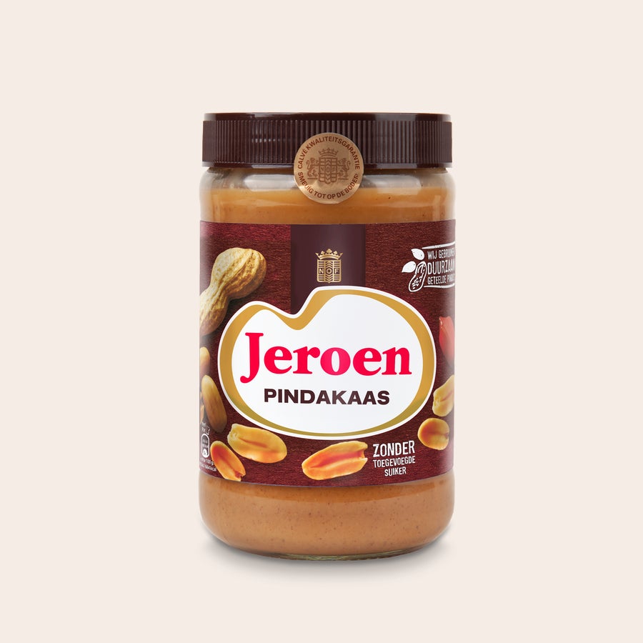 Calvé pindakaas pot met naam Calvé pindakaas pot met naam