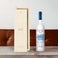 Personalised Vodka Gift - Grey Goose - Wooden Case Personalised Vodka Gift - Grey Goose - Wooden Case