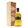 Malt Highland Park 12 Ans - Coffret personnalisé