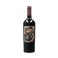 Personalizované víno - Salentein Merlot