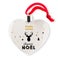 Décoration de Noël - Coeur (2)