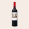 Vin Ramon Bilbao Crianza personnalisé Vin Ramon Bilbao Crianza personnalisé