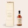 Personalised Whiskey Gift - The Balvenie - Wooden Case Personalised Whiskey Gift - The Balvenie - Wooden Case