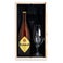 Father's day beer gift set with engraved glass
