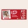 KitKat Classique XL Personnalisé KitKat Classique XL Personnalisé