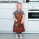 Kinderschürze mit Namen - Leder