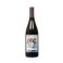 Personalizované víno - Salentein Pinot Noir