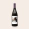 Vin Salentein Pinot Noir personnalisé Vin Salentein Pinot Noir personnalisé