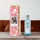 Bombay Saphire personalizado Bombay Saphire personalizado