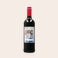 Coffret vin personnalisé - Oude Kaap - Rouge Coffret vin personnalisé - Oude Kaap - Rouge