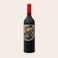 Personalised Wine - Ramon Bilbao Crianza Personalised Wine - Ramon Bilbao Crianza