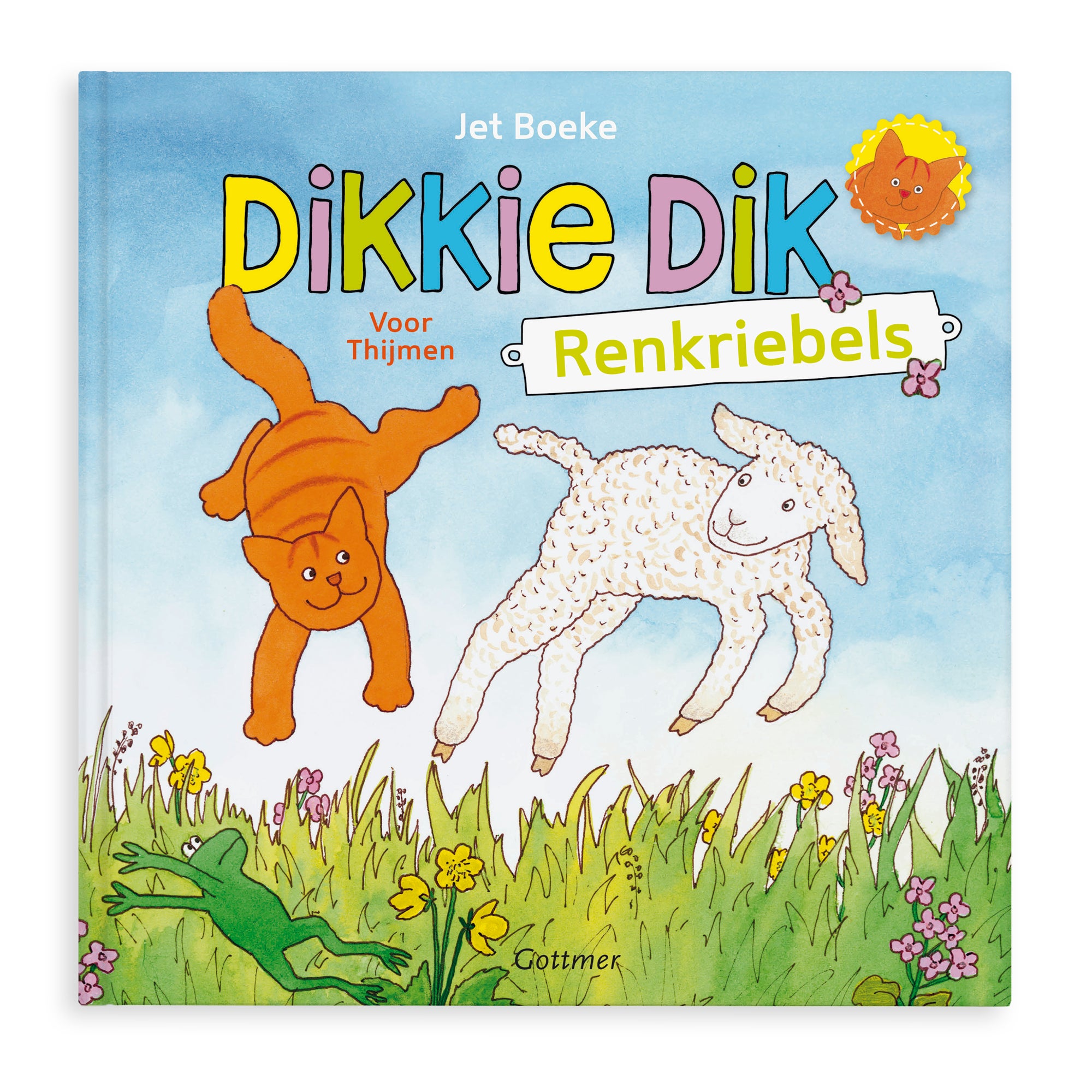 Dikkie Dik heeft de renkriebels