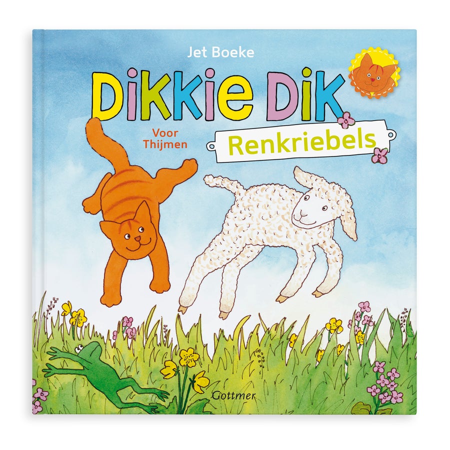 Boek - Dikkie Dik heeft de renkriebels Boek - Dikkie Dik heeft de renkriebels