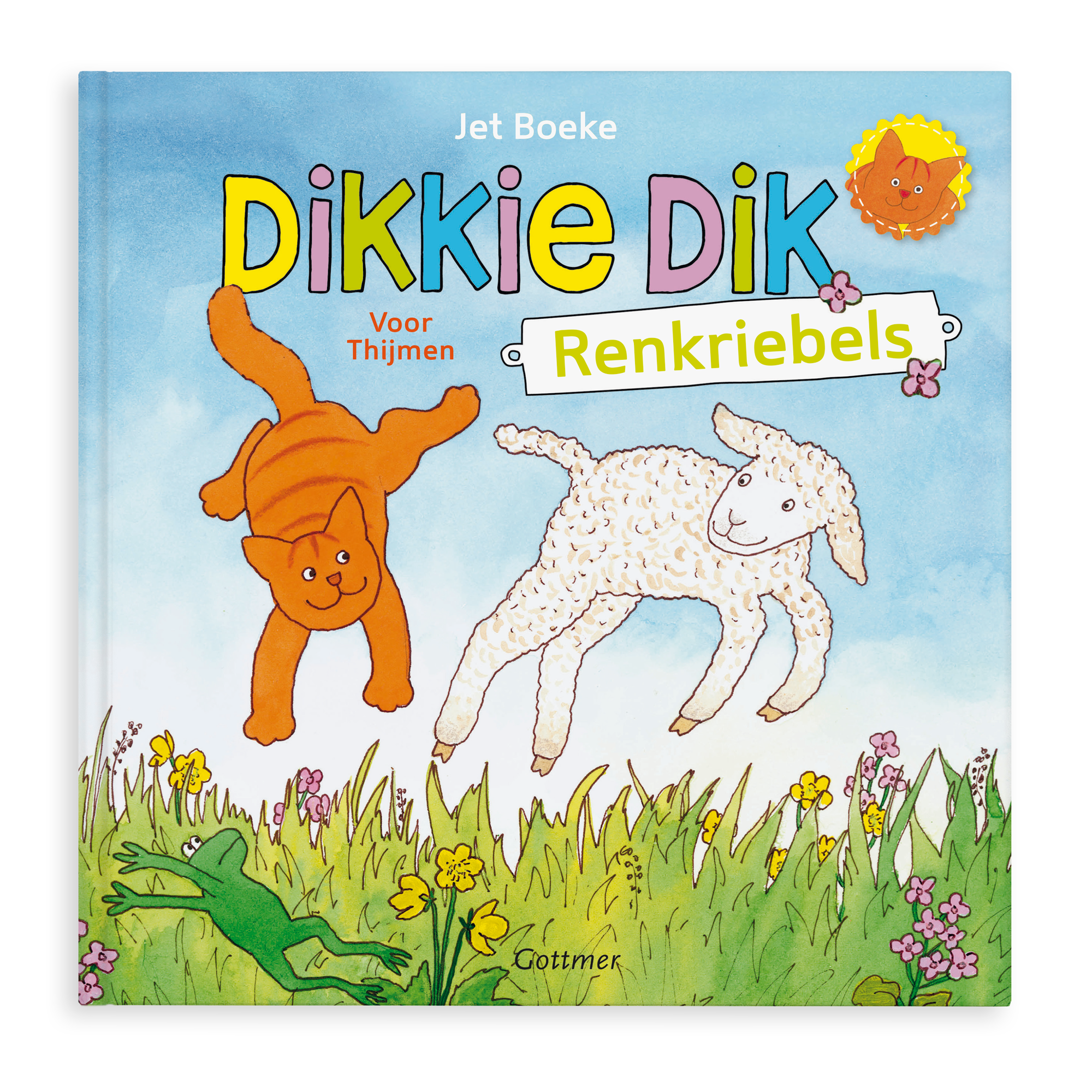 Dikkie Dik Renkriebels boek, met de naam Thijmen gepersonaliseerd op de kaft, toont Dikkie Dik en een lammetje in de lentegras.