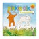 Dikkie Dik boek - Dikkie Dik heeft de renkriebels Dikkie Dik boek - Dikkie Dik heeft de renkriebels