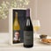 Personalised Wine Gift - Salentein Pinot Noir & Chardonnay Personalised Wine Gift - Salentein Pinot Noir & Chardonnay