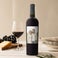 Rødvin med personlig etikette - Riondo Merlot