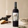 Personlig vin Riondo Merlot Personlig vin Riondo Merlot