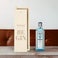Gin Bombay Sapphire v personalizovanej krabici Gin Bombay Sapphire v personalizovanej krabici
