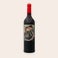 Vin Ramon Bilbao Crianza personnalisé Vin Ramon Bilbao Crianza personnalisé