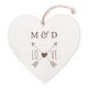 Wooden Valentine heart with text engraving