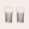 Engraved cocktail glass - Mojito Engraved cocktail glass - Mojito