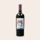 Personlig vinflaska Salentein Merlot Personlig vinflaska Salentein Merlot