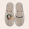Pantuflas personalizadas Pantuflas personalizadas