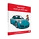 Boek met naam - Porsche 911  - Jongensversie - Hardcover