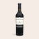Wijn Ramon Bilbao Reserva personaliseren Wijn Ramon Bilbao Reserva personaliseren