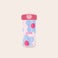 Personalised school cup - Mepal Personalised school cup - Mepal