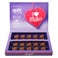 Caja de chocolates ¡I love Milka! - Día del Padre