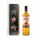 Famous Grouse whisky in kist personaliseren